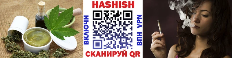 дарнет шоп  Пионерский  KRAKEN рабочий сайт  Canna-Cookies марихуана 