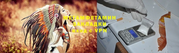 круглые Белоозёрский