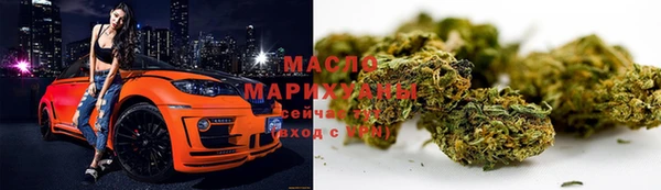 бутик Белокуриха