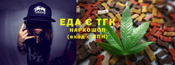круглые Белоозёрский