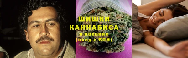 прущая мука Беломорск