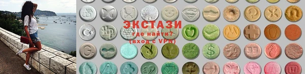 круглые Белоозёрский