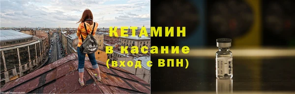 прущая мука Беломорск