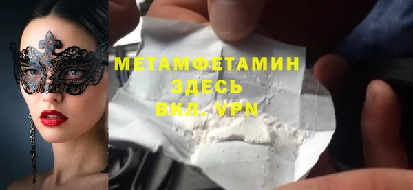 круглые Белоозёрский