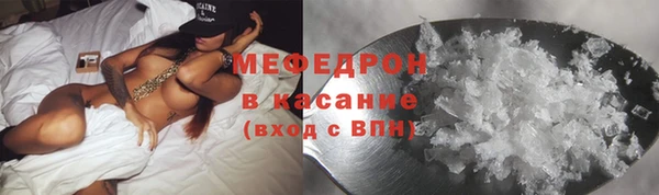круглые Белоозёрский