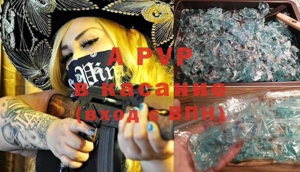 круглые Белоозёрский