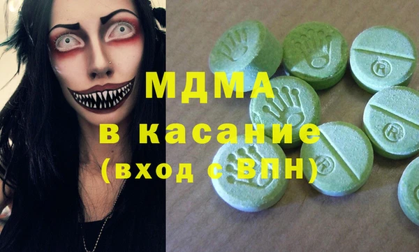 круглые Белоозёрский