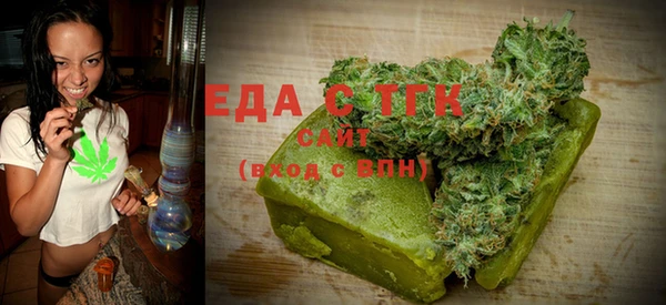 круглые Белоозёрский