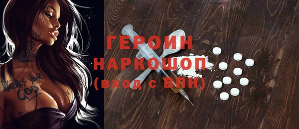 круглые Белоозёрский