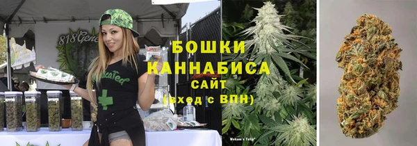бутик Белокуриха
