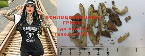 прущая мука Беломорск
