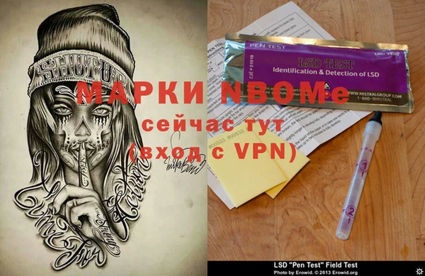 круглые Белоозёрский