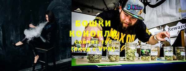 прущая мука Беломорск