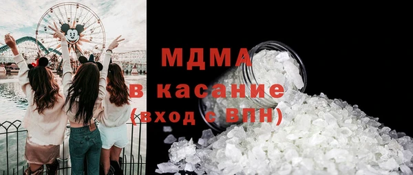 круглые Белоозёрский