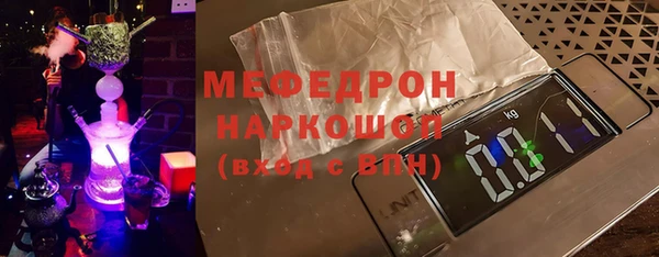 круглые Белоозёрский